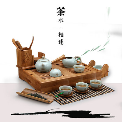 功夫茶具套装家用整套陶瓷喝茶台茶海实木茶盘茶道
